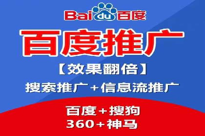 SEO与SEM服务结合的实战案例
